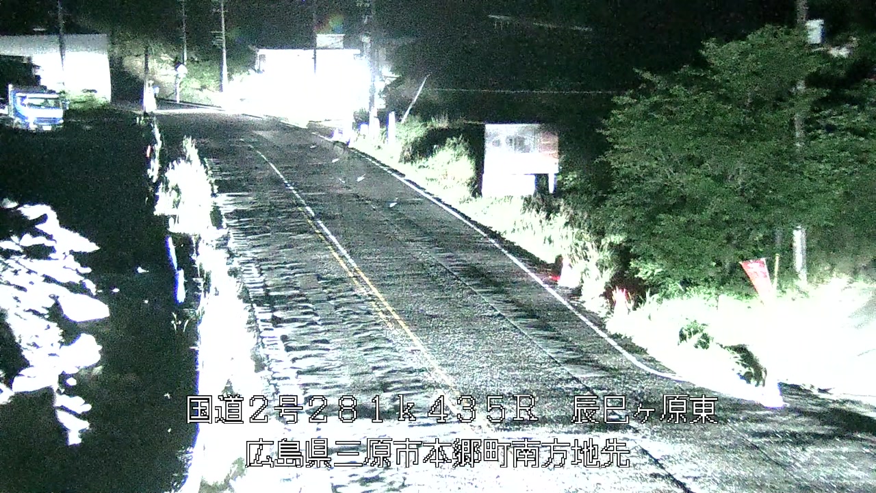2026年07月14日00時