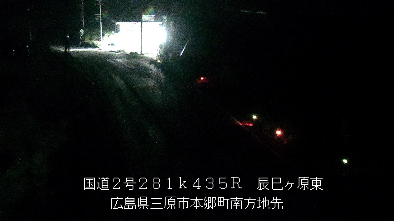 2026年07月14日01時