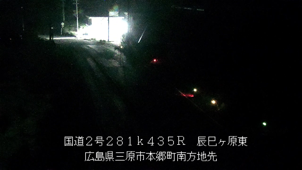 2026年07月14日03時