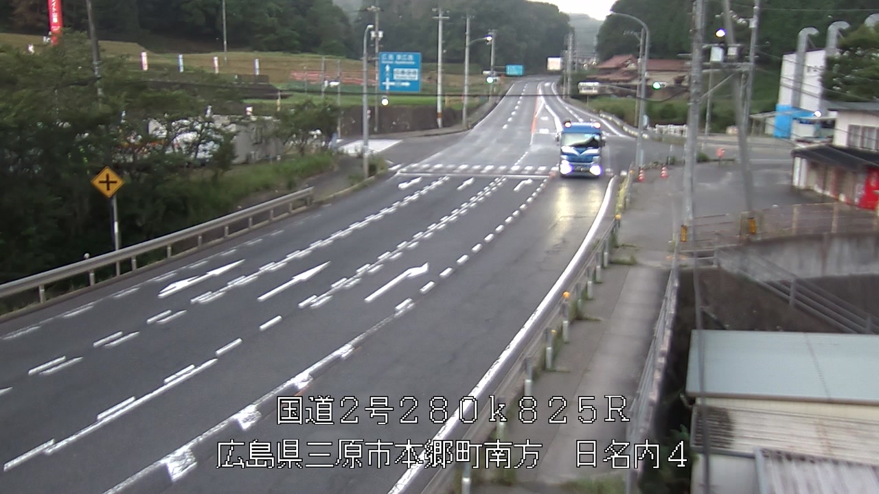 2026年07月14日05時