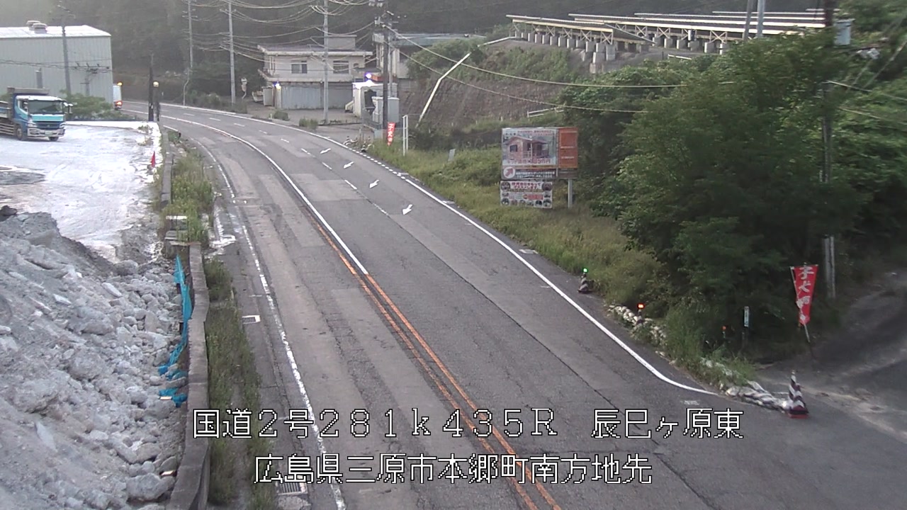 2026年07月14日05時
