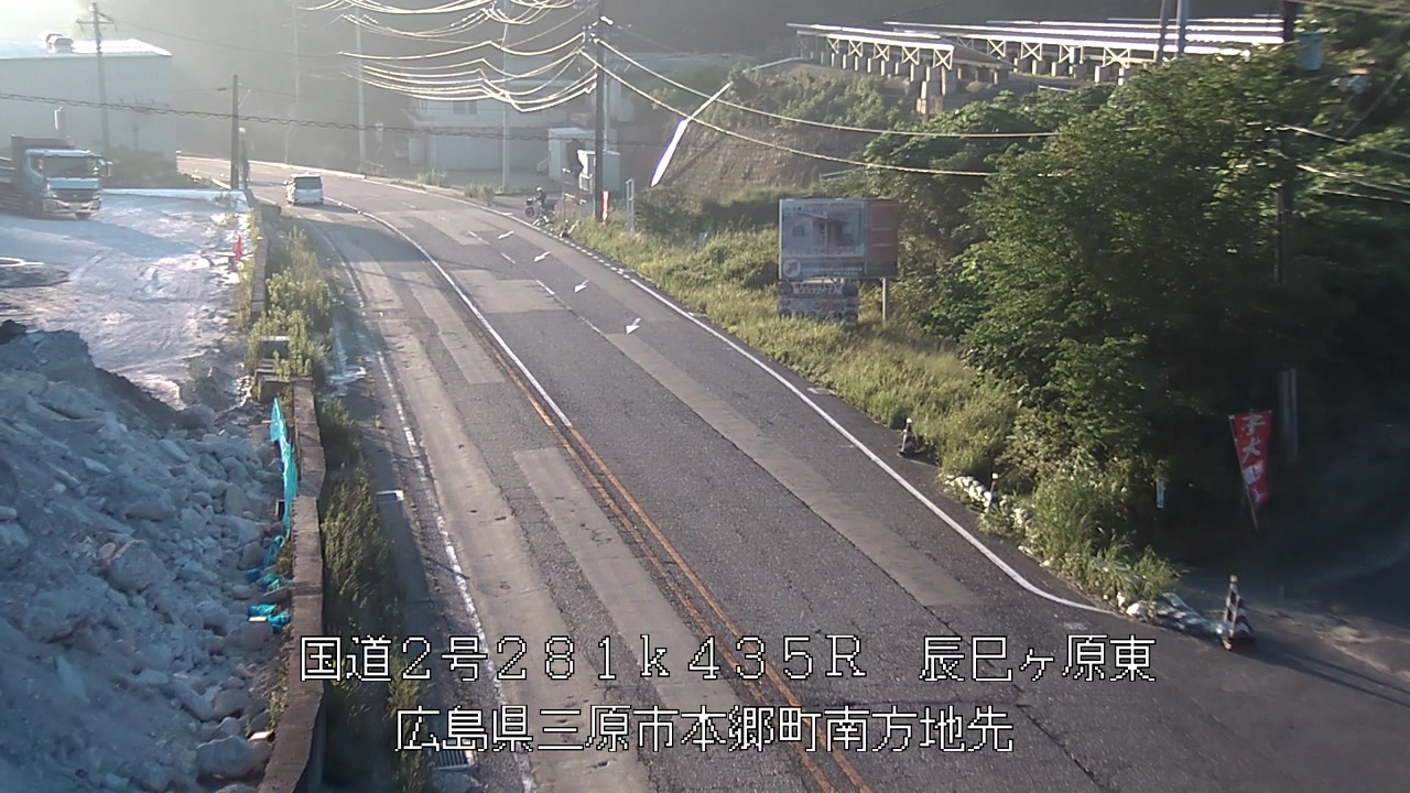 2026年07月14日06時