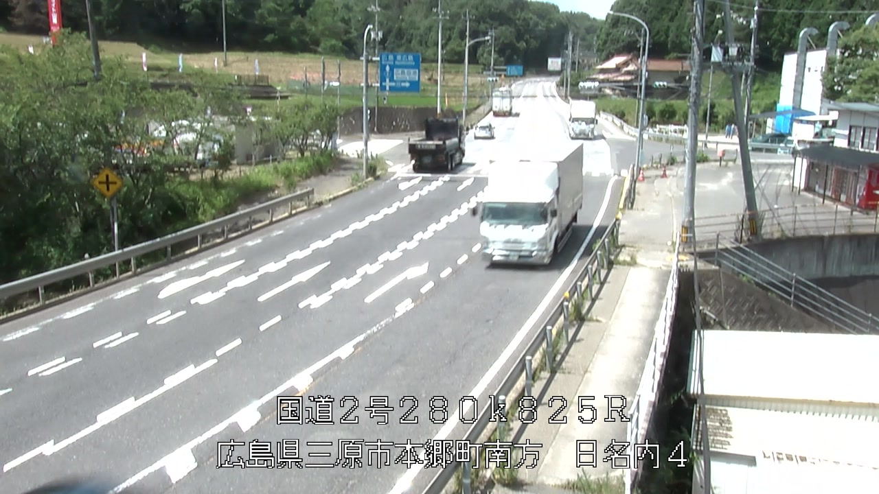 2026年07月14日11時