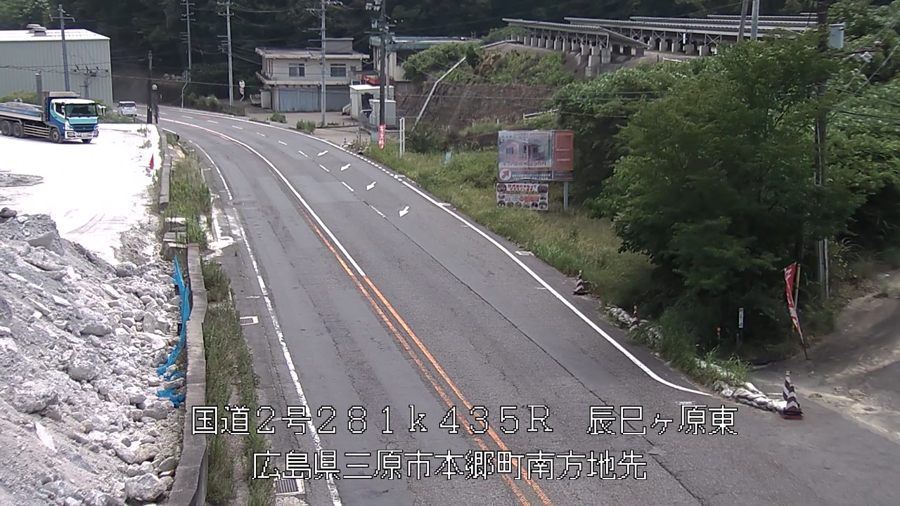 2026年07月14日11時