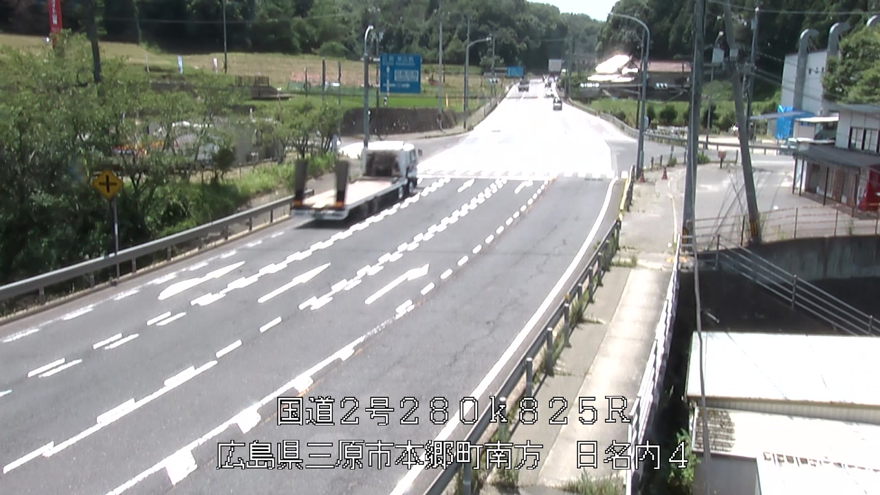 2026年07月14日13時