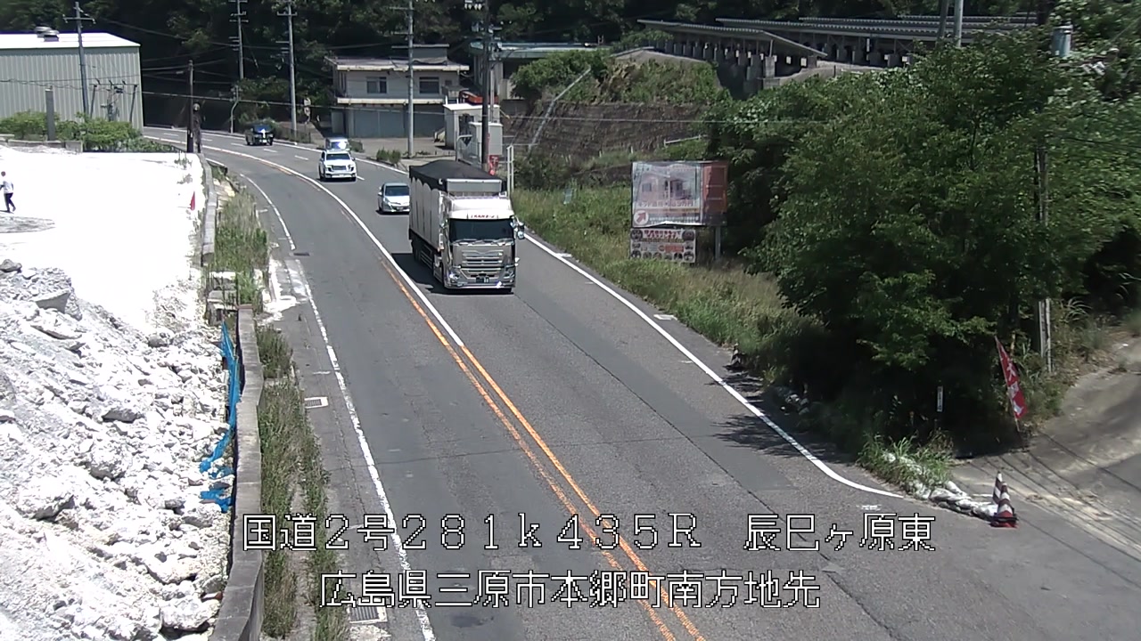 2026年07月14日13時