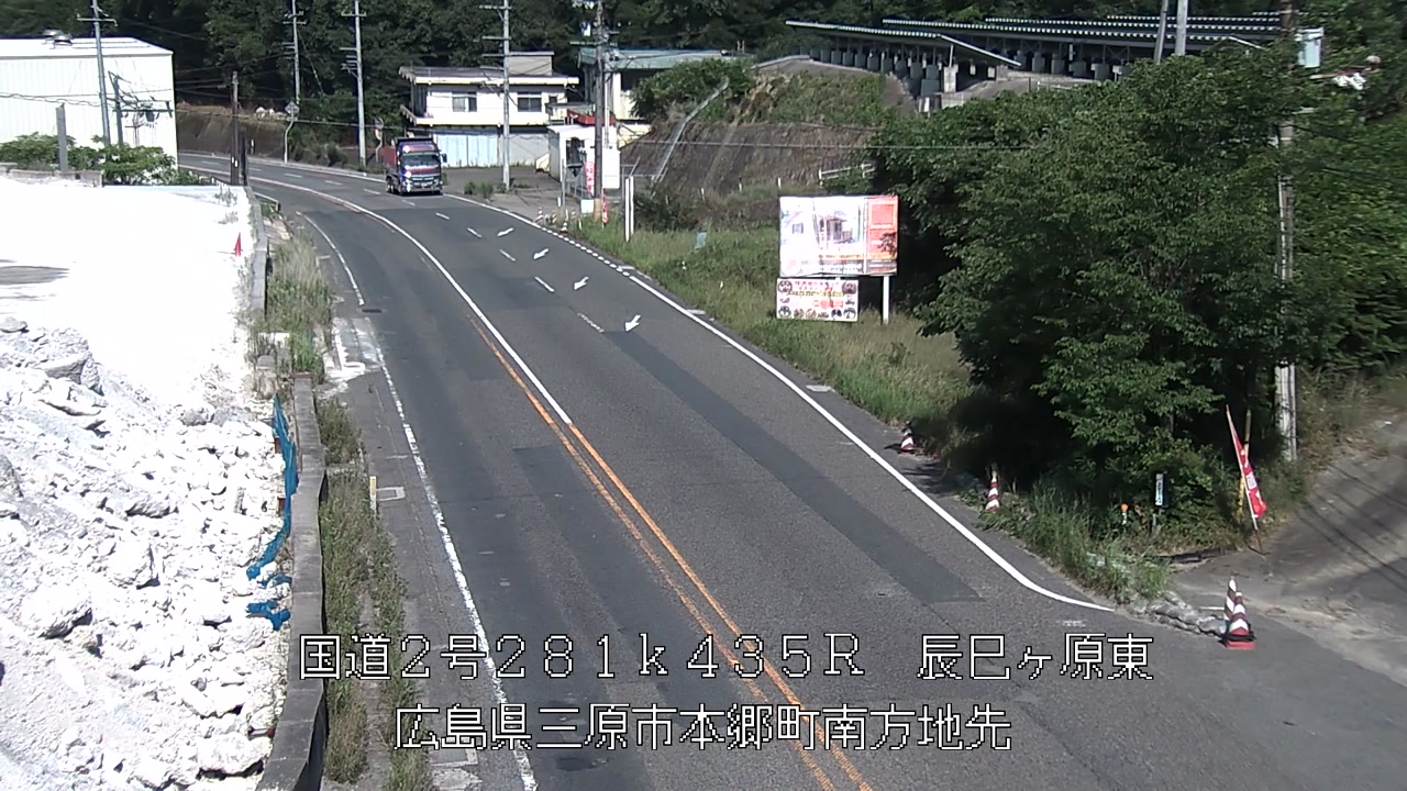 2026年07月14日16時
