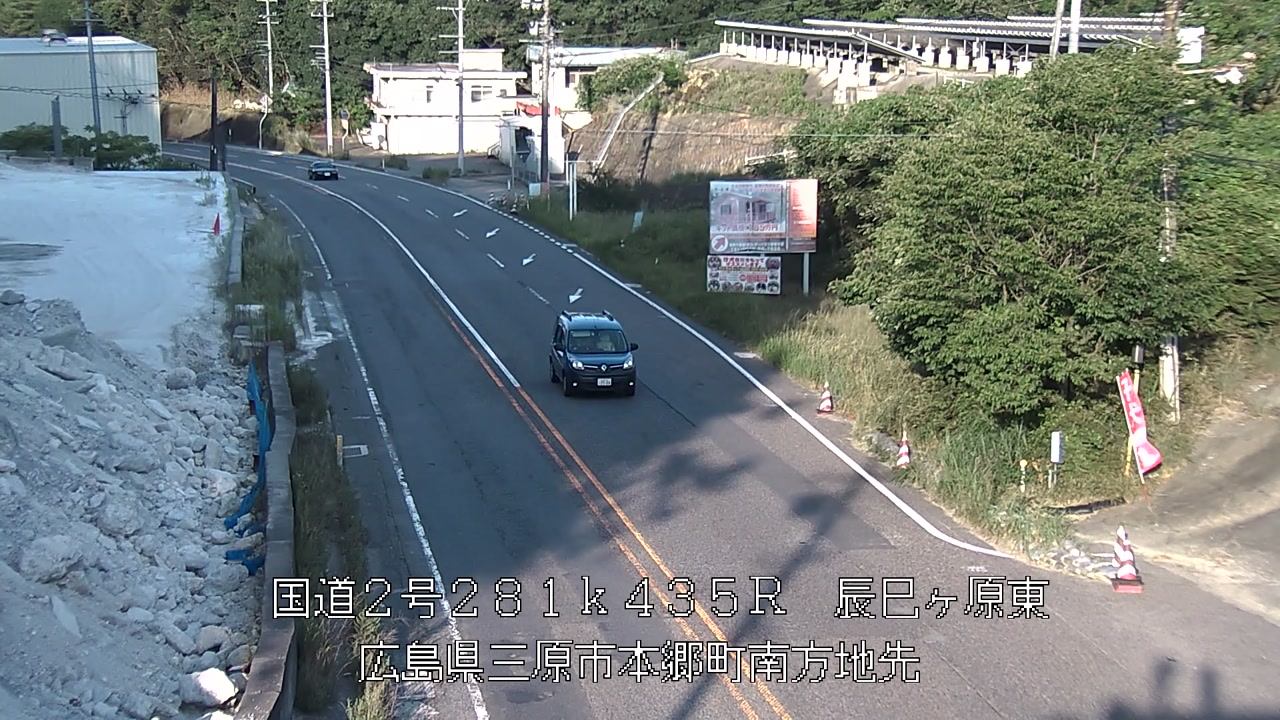 2026年07月14日18時