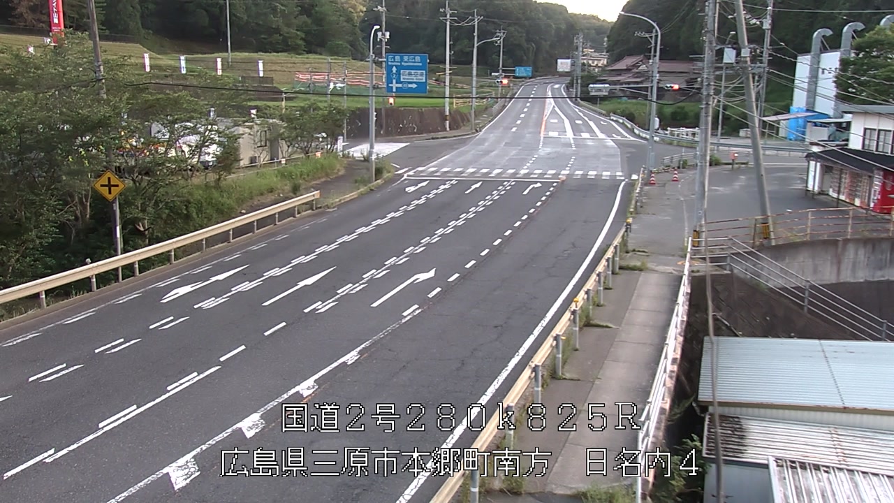 2026年07月14日19時