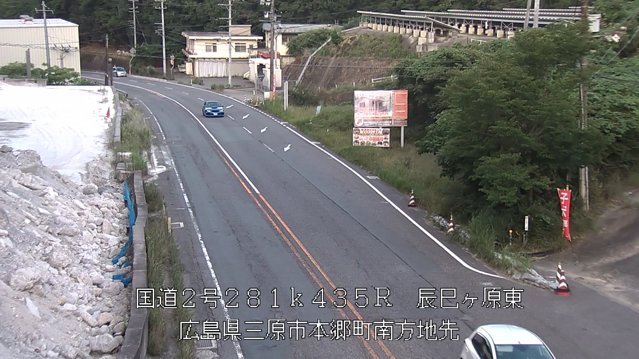 2026年07月14日19時