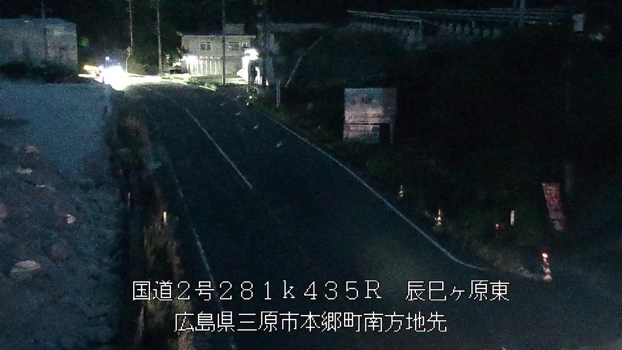 2026年07月14日20時