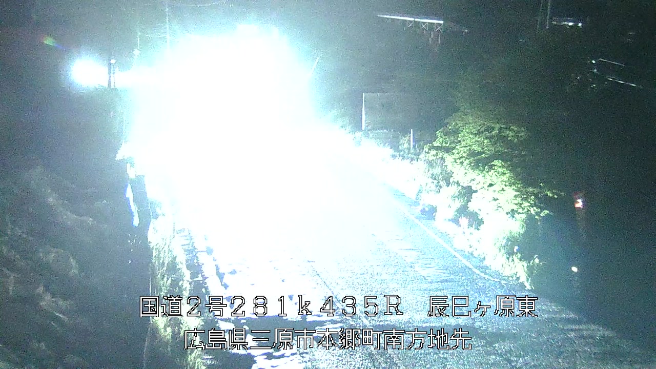 2026年07月14日21時