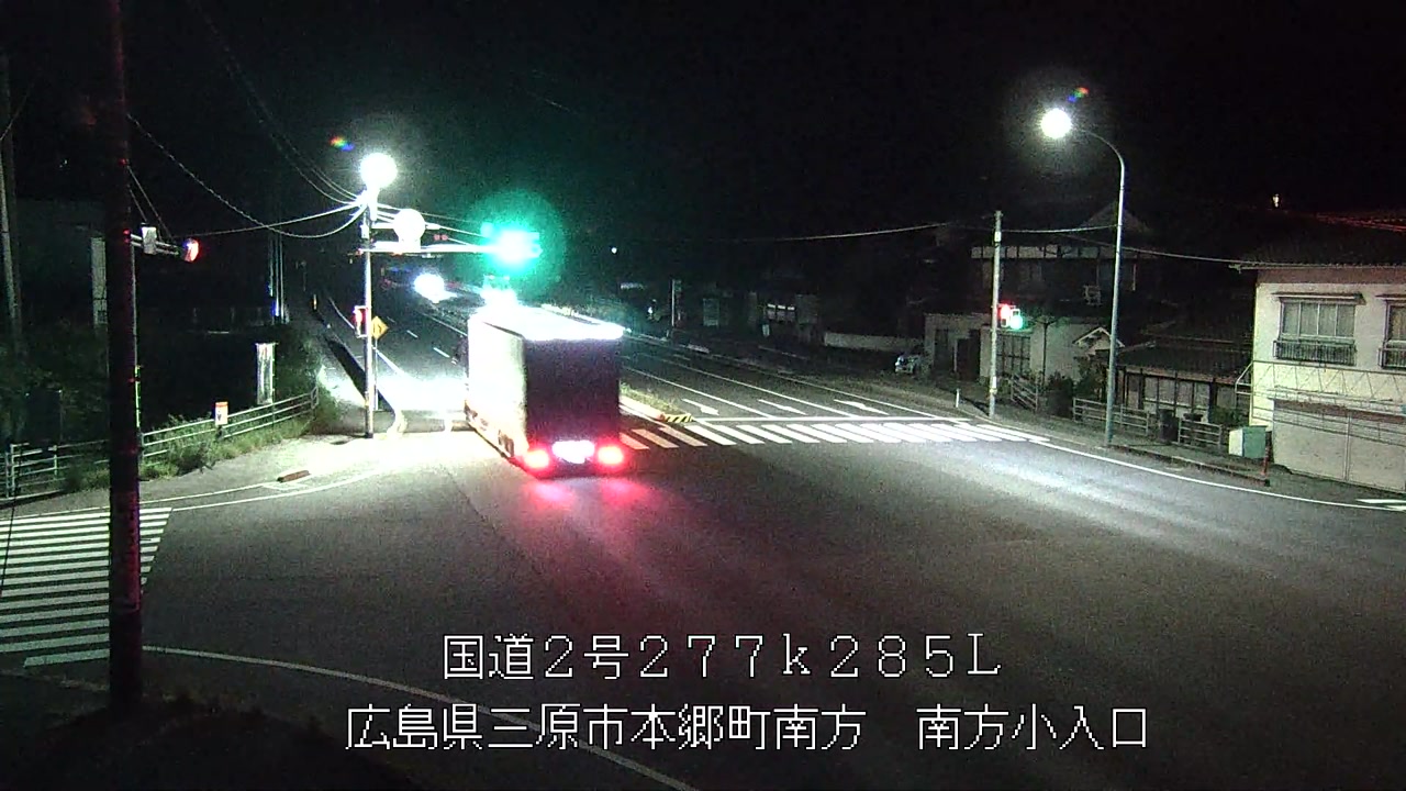 2026年07月14日22時