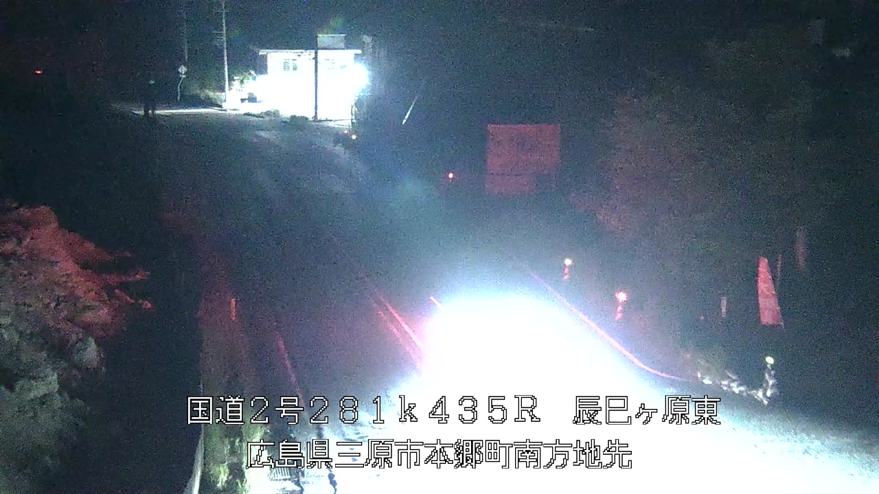 2026年07月14日22時