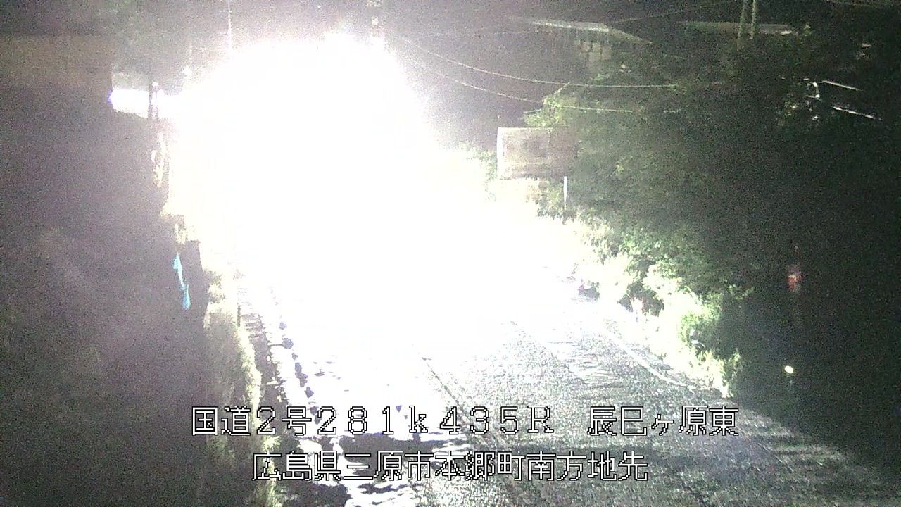 2026年07月14日23時