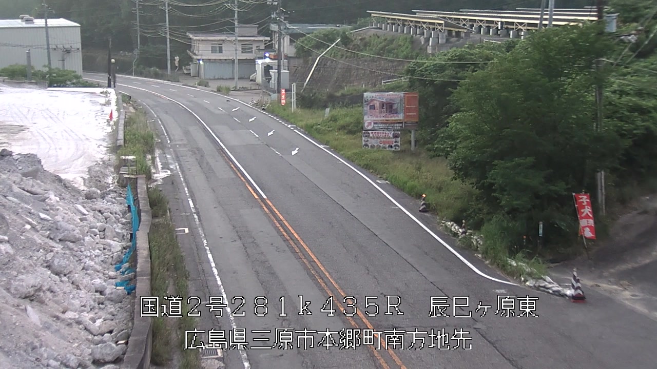 2026年07月15日05時