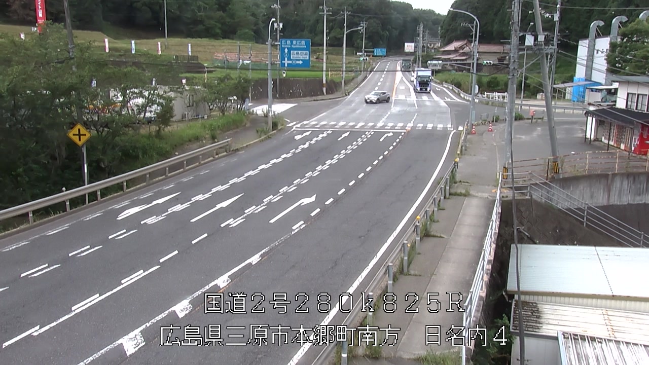 2026年07月15日11時