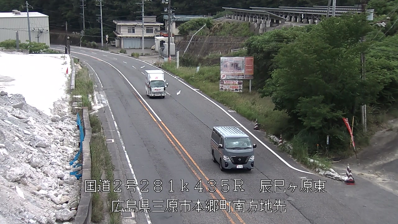 2026年07月15日12時