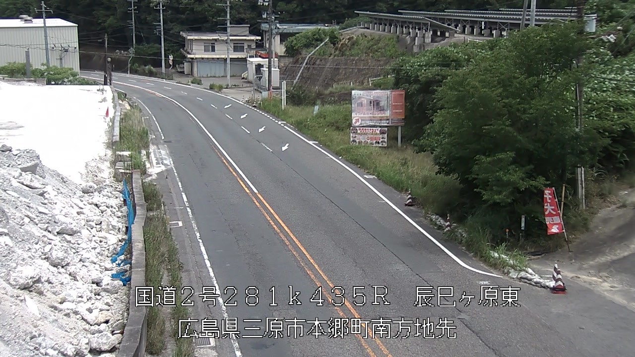 2026年07月15日13時