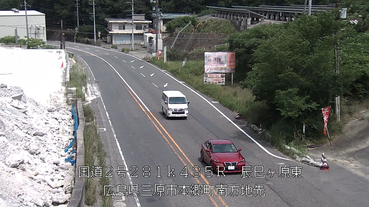 2026年07月15日14時