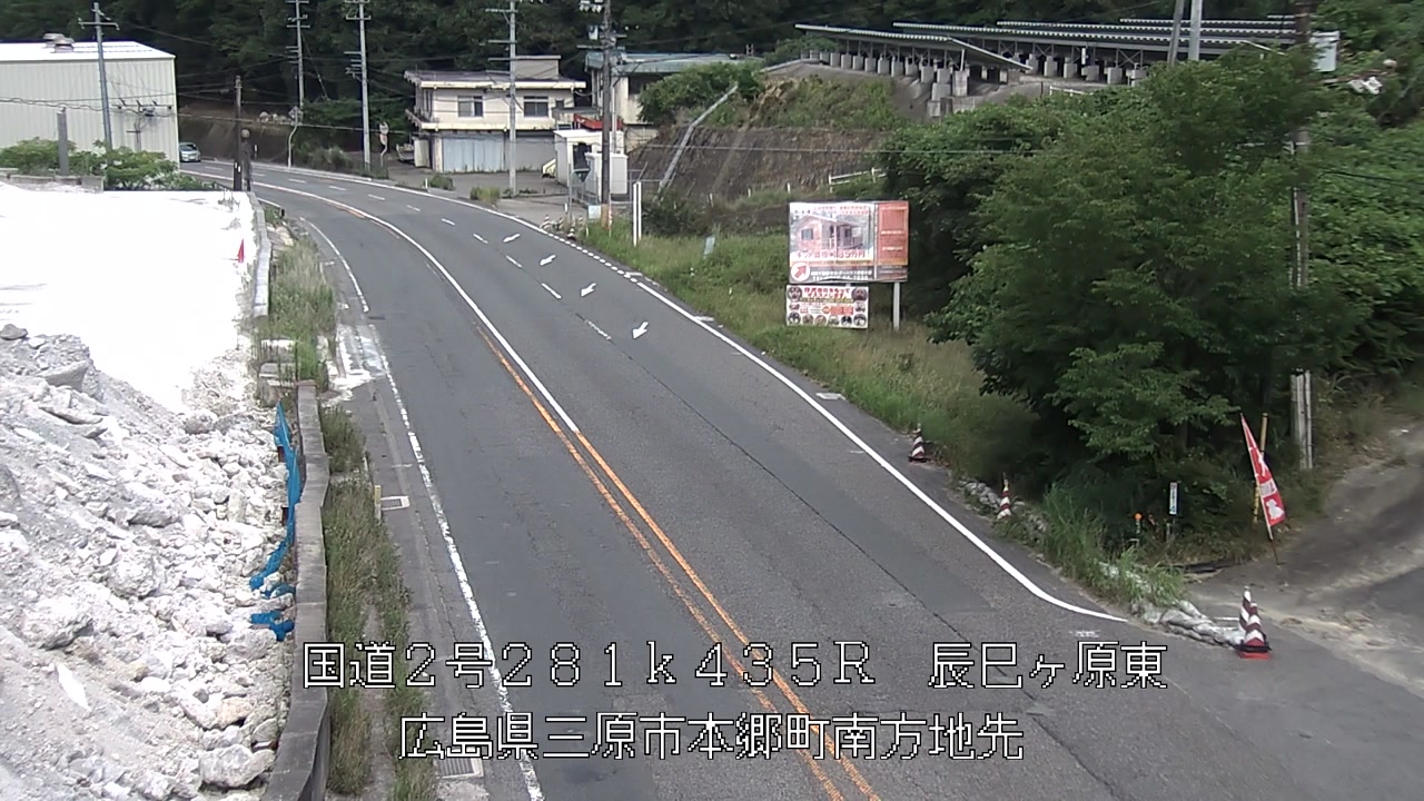 2026年07月15日16時