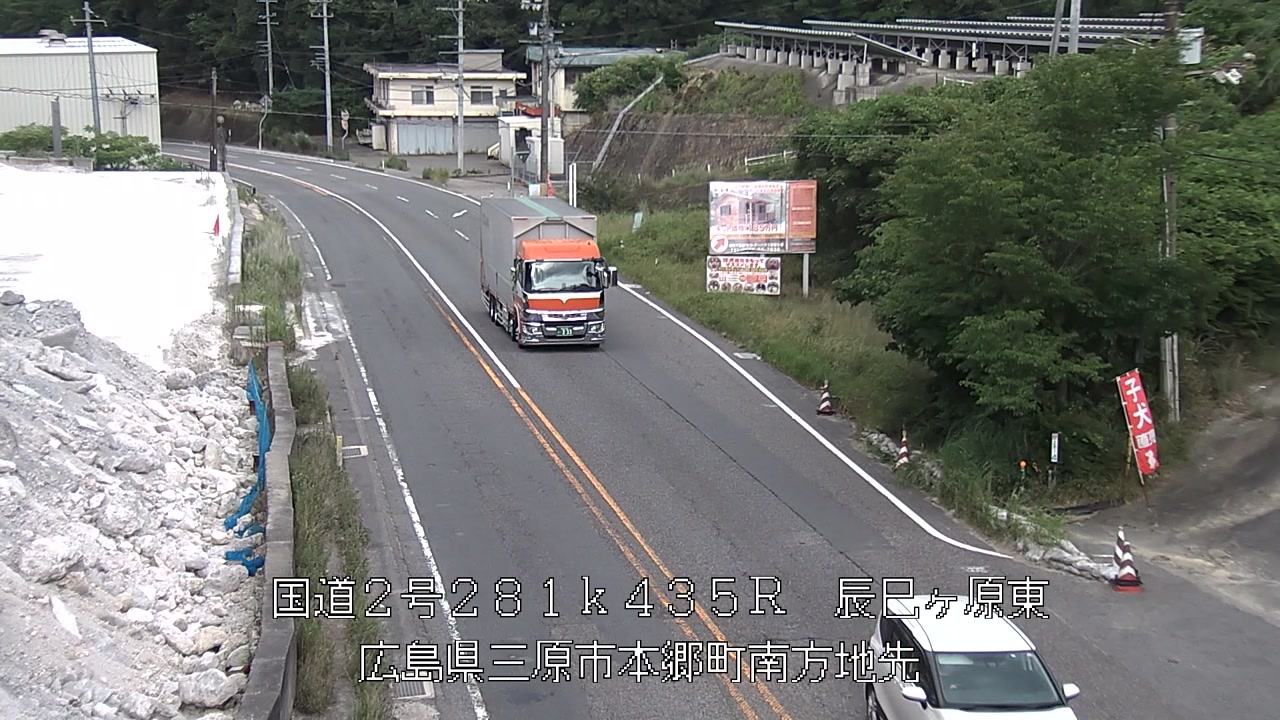 2026年07月15日17時