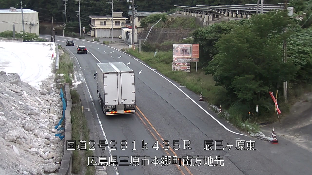 2026年07月15日18時