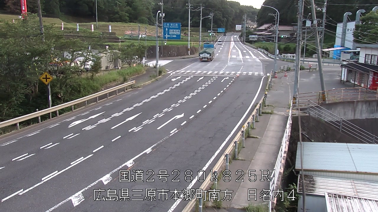 2026年07月15日19時