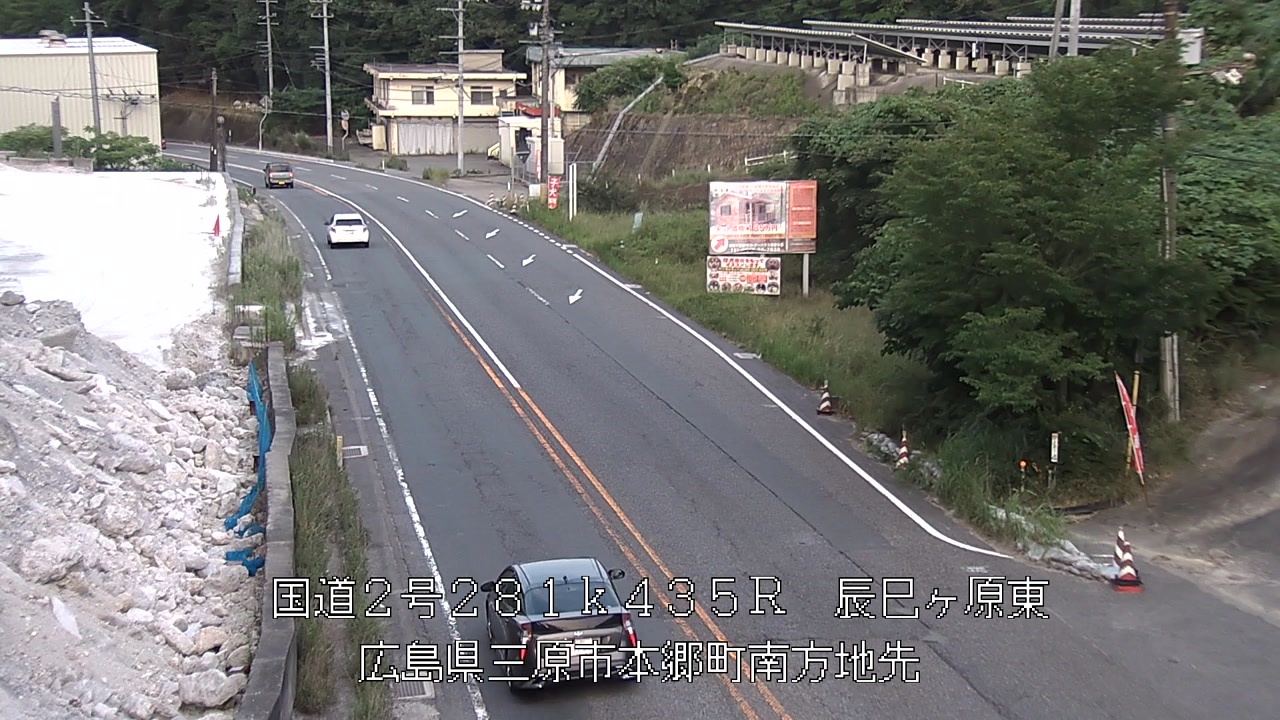 2026年07月15日19時