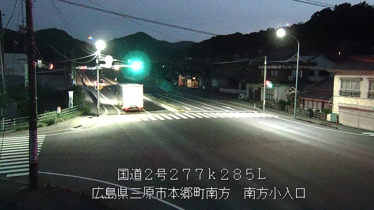 2026年07月15日20時