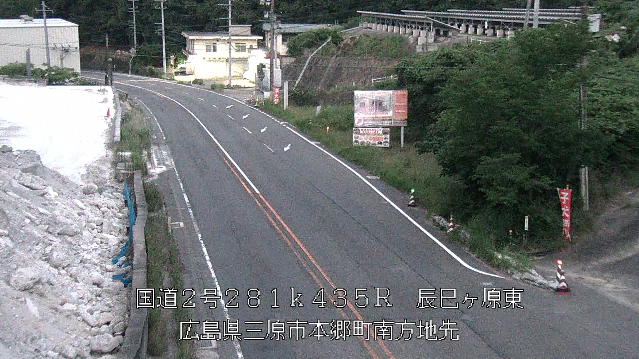 2026年07月15日20時