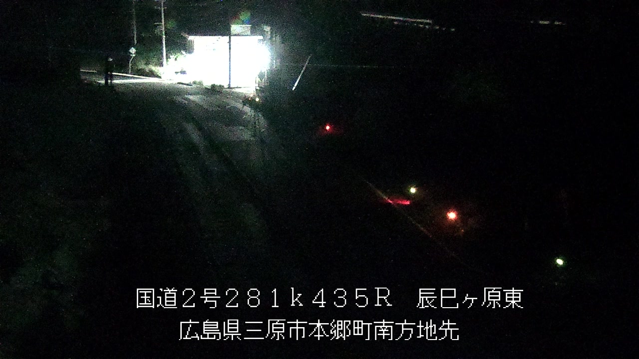 2026年07月15日23時