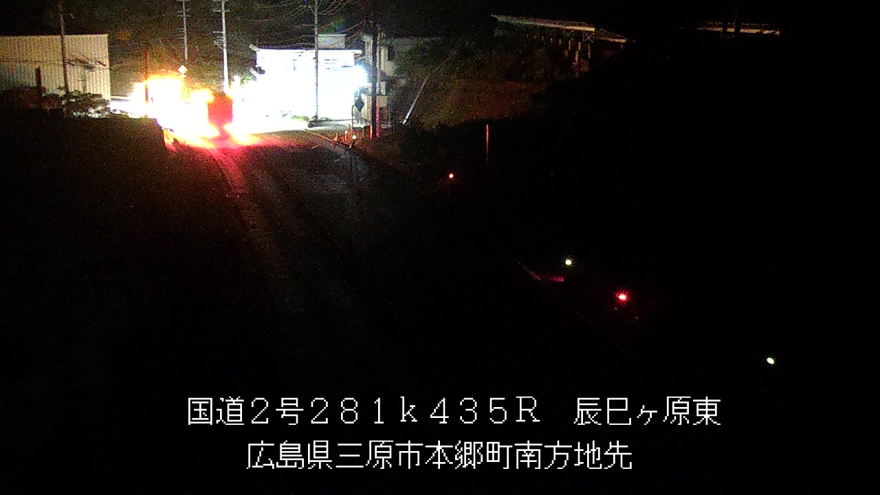 2026年07月16日02時