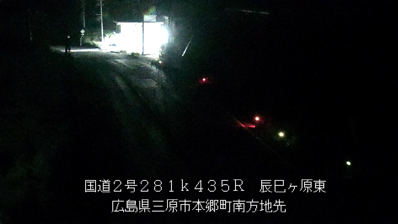 2026年07月16日03時