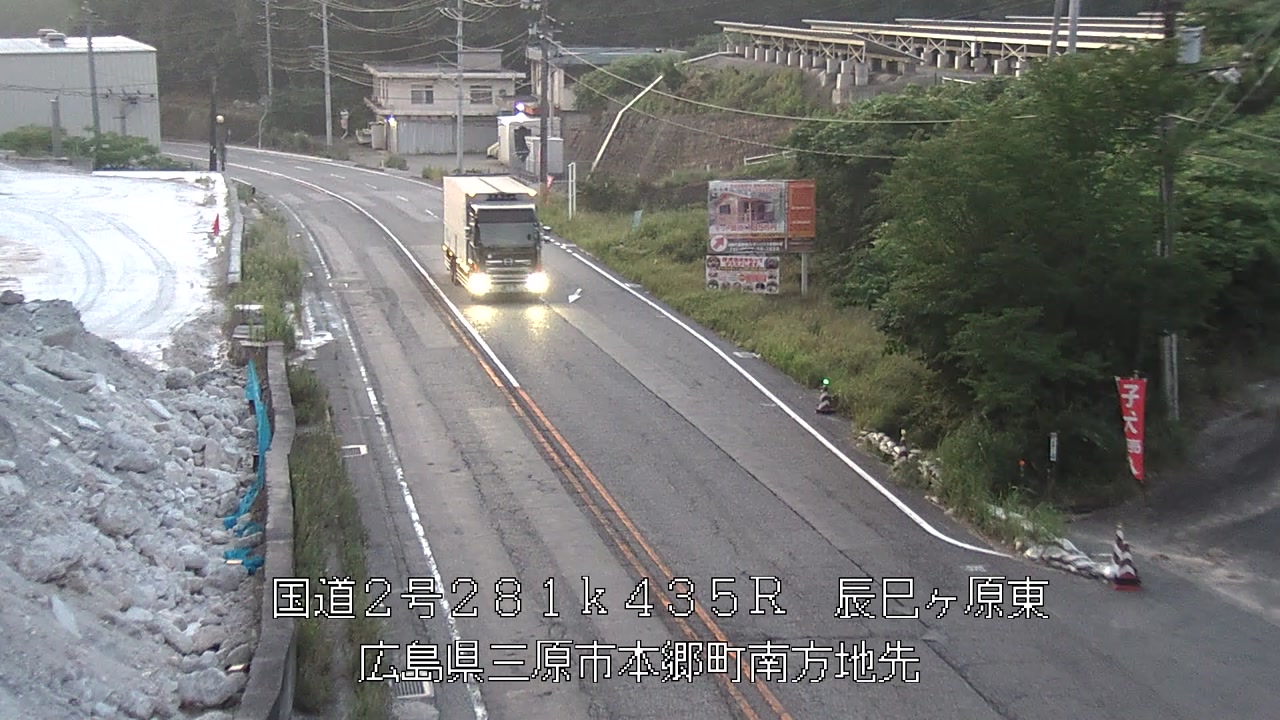 2026年07月16日05時