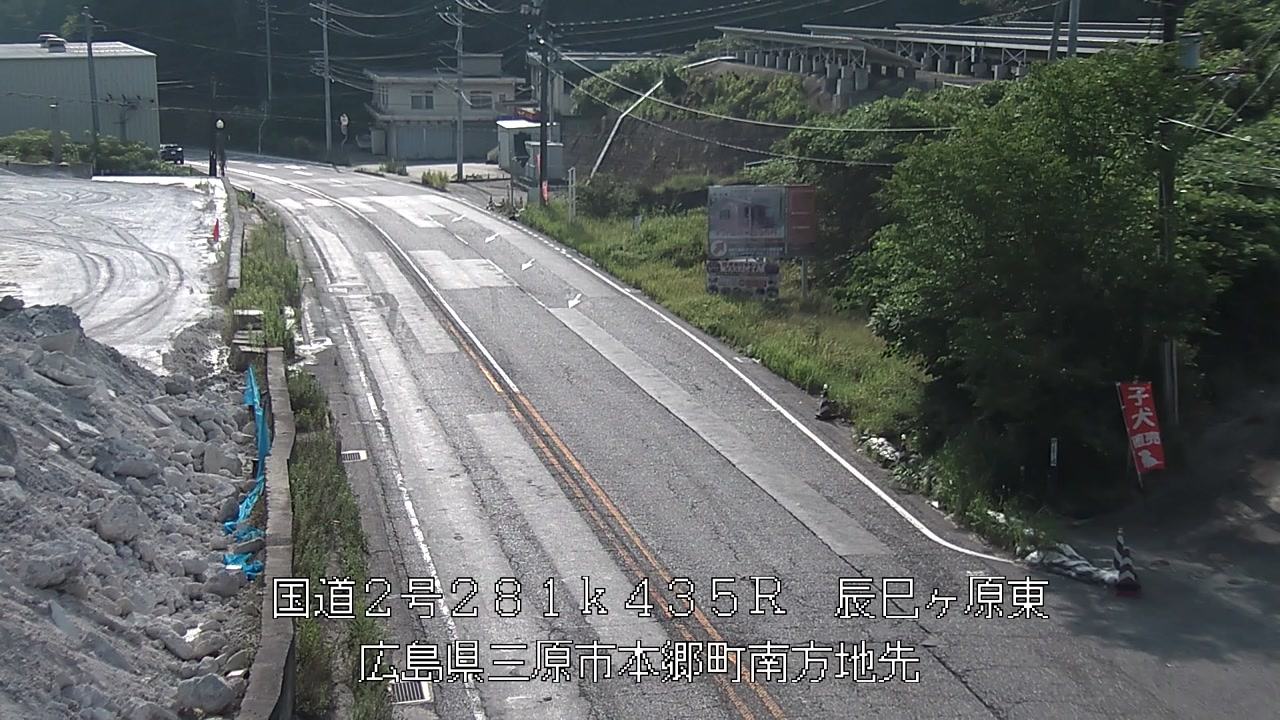 2026年07月16日08時
