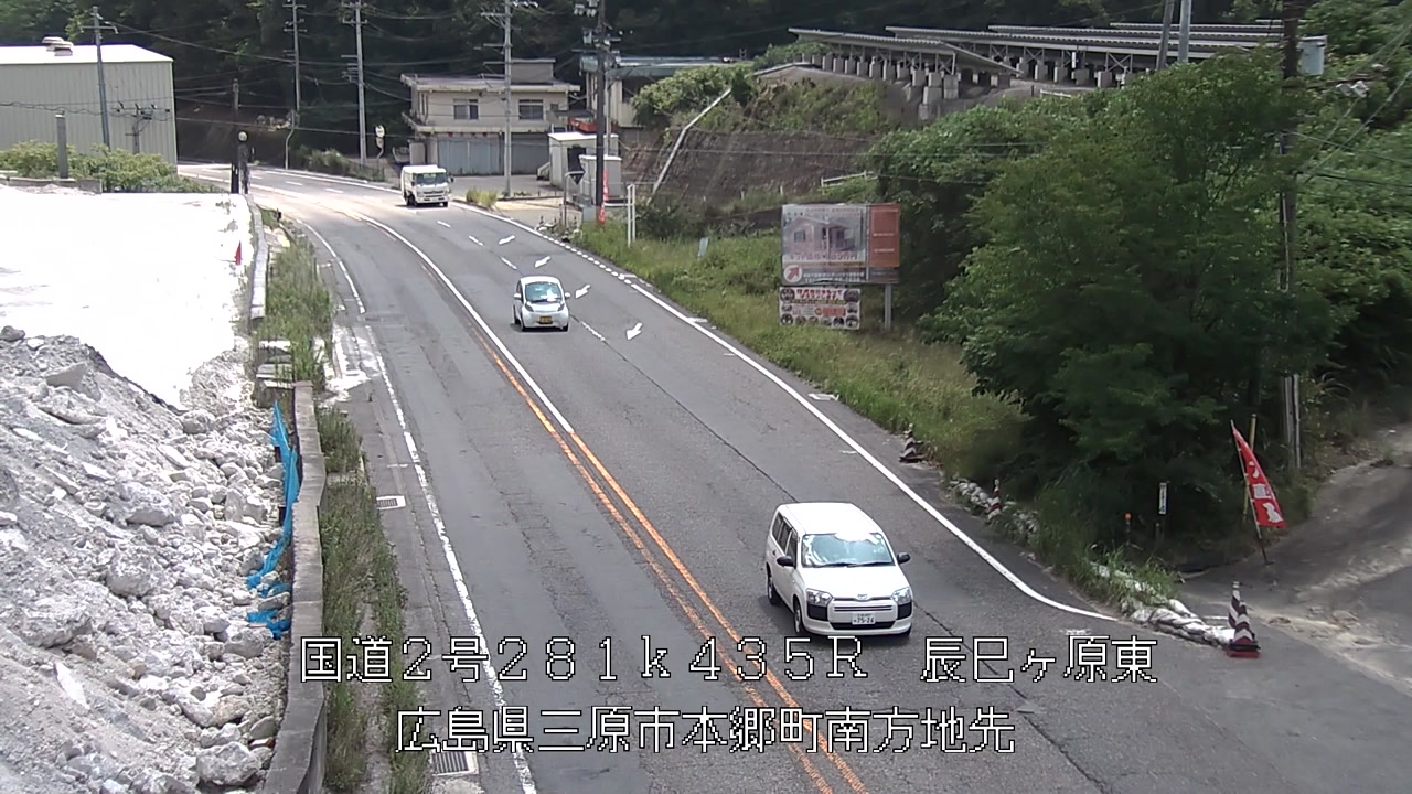 2026年07月16日11時