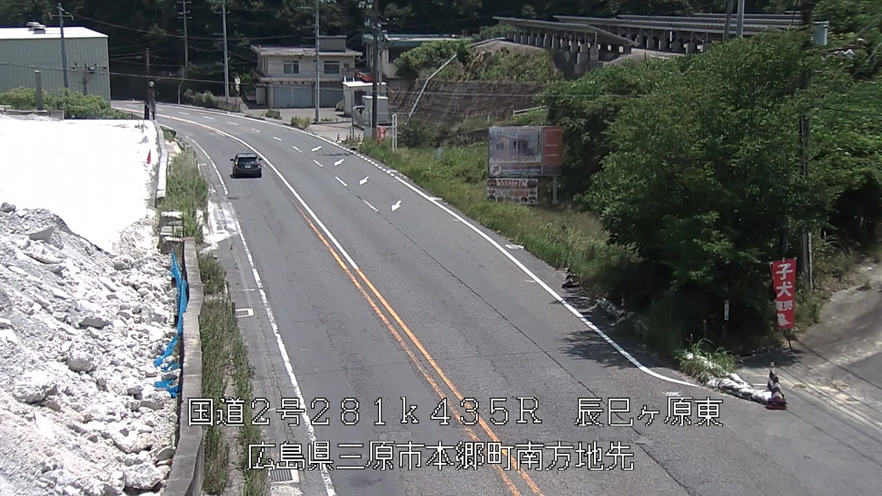 2026年07月16日12時