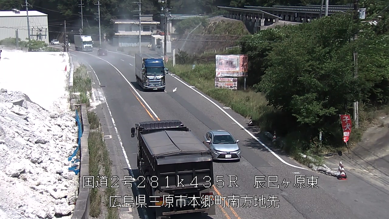 2026年07月16日14時