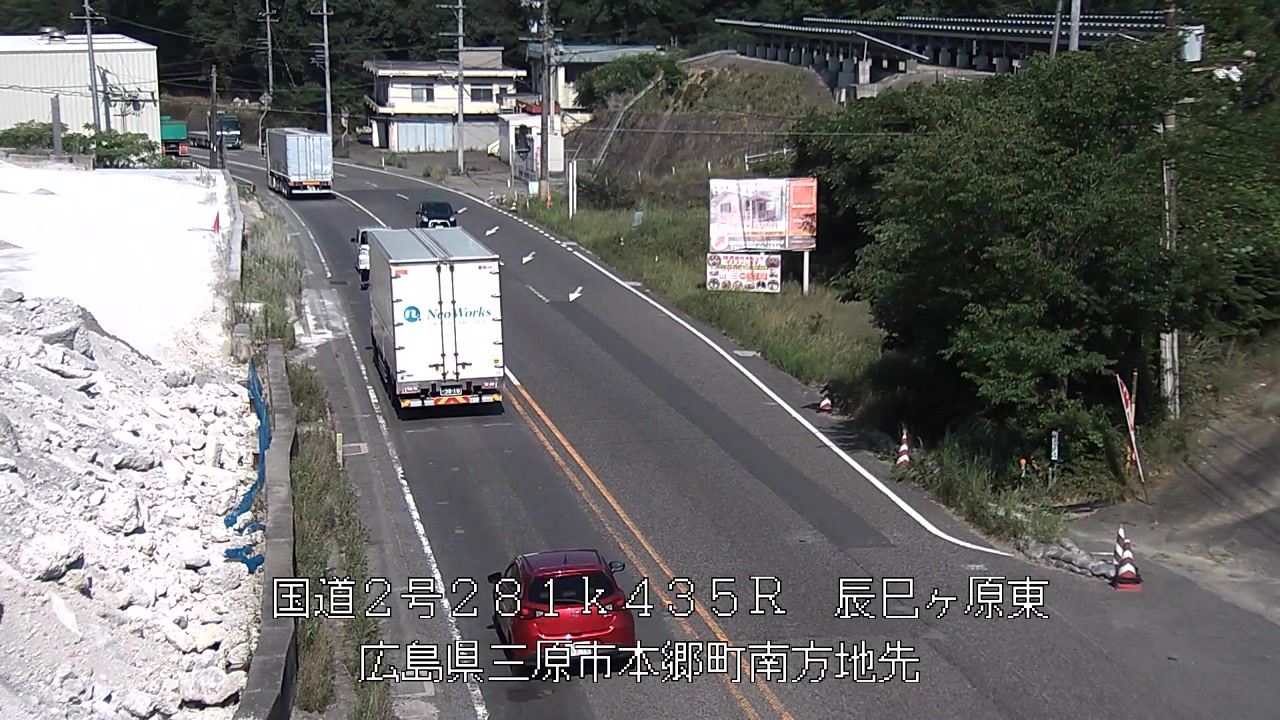 2026年07月16日16時