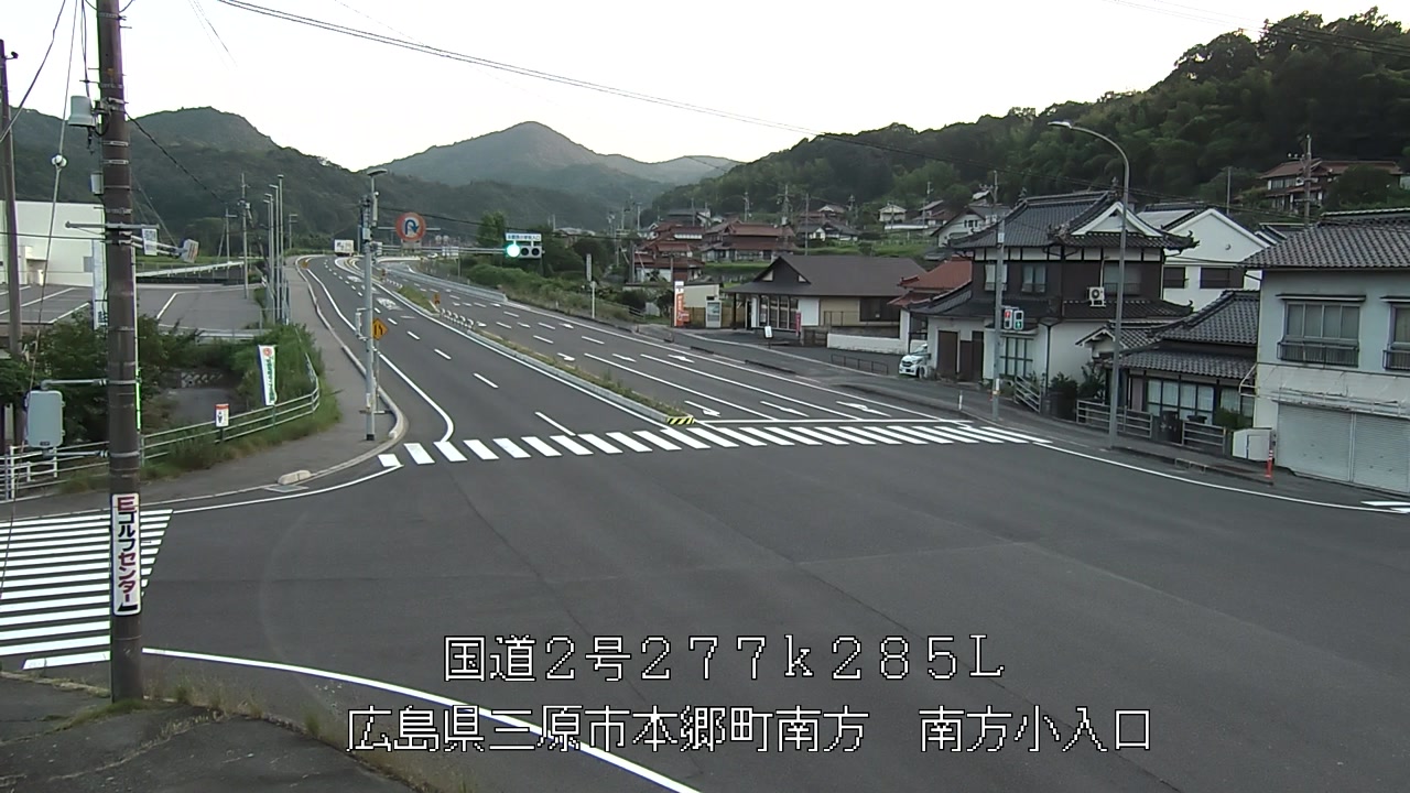 2026年07月16日19時