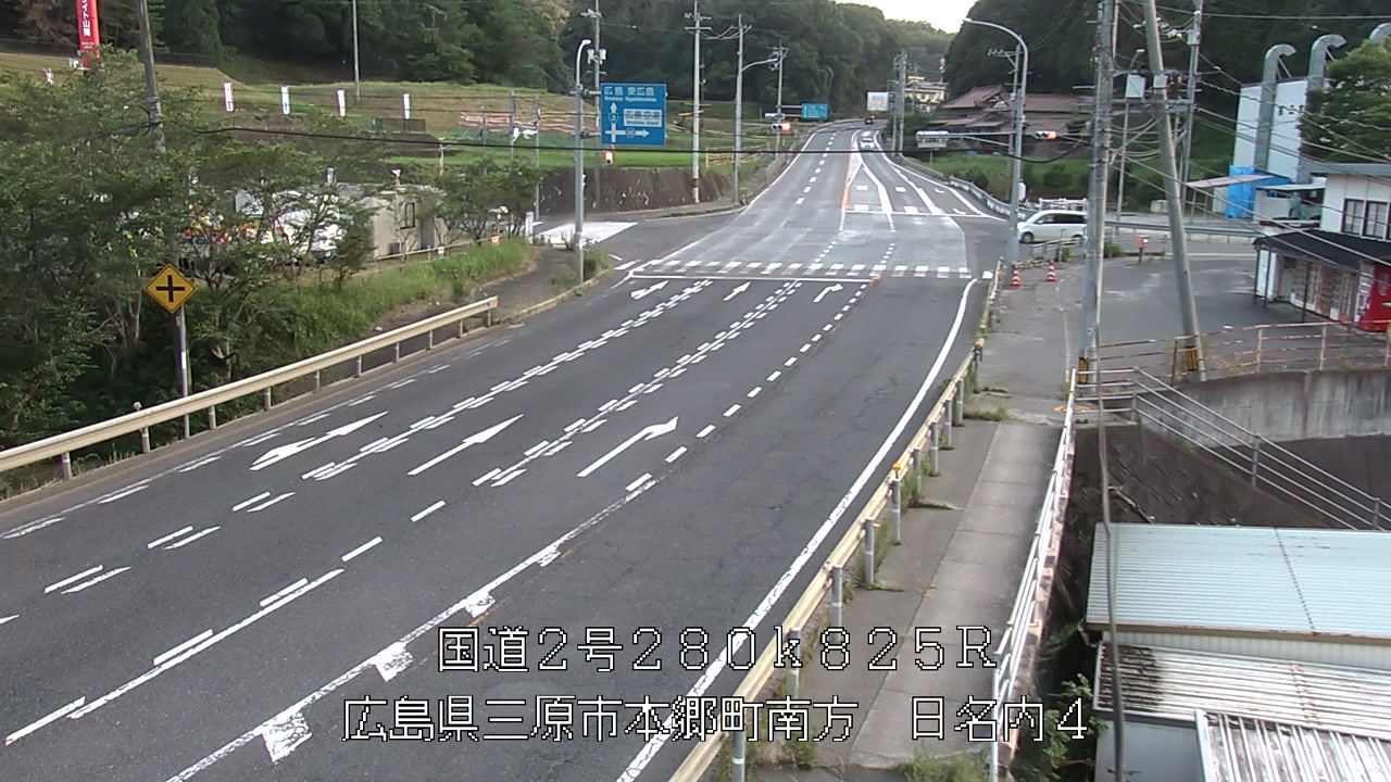 2026年07月16日19時