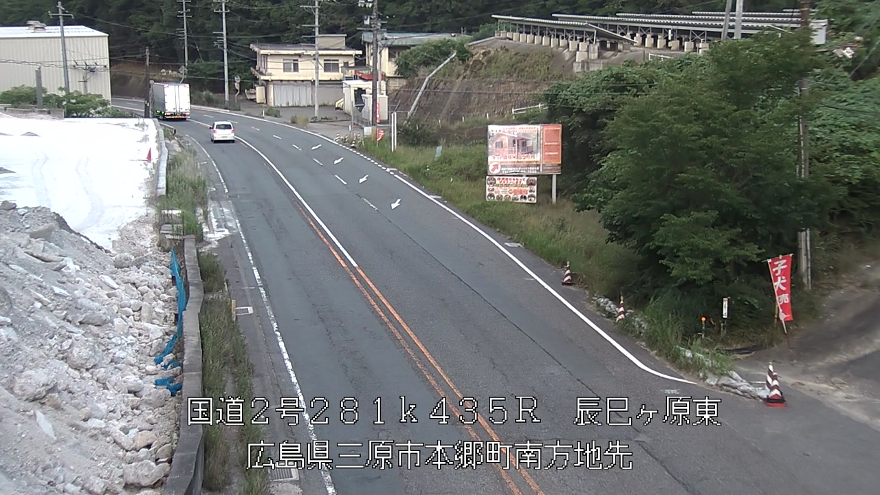 2026年07月16日19時