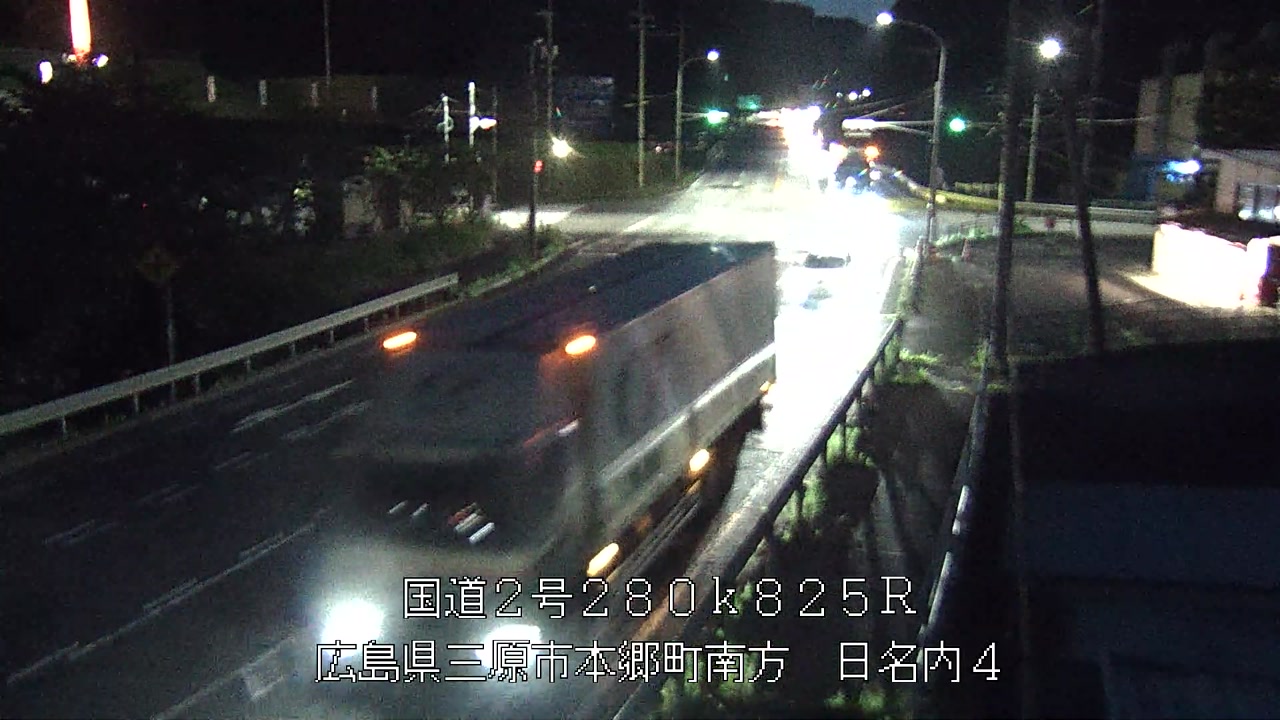 2026年07月16日20時