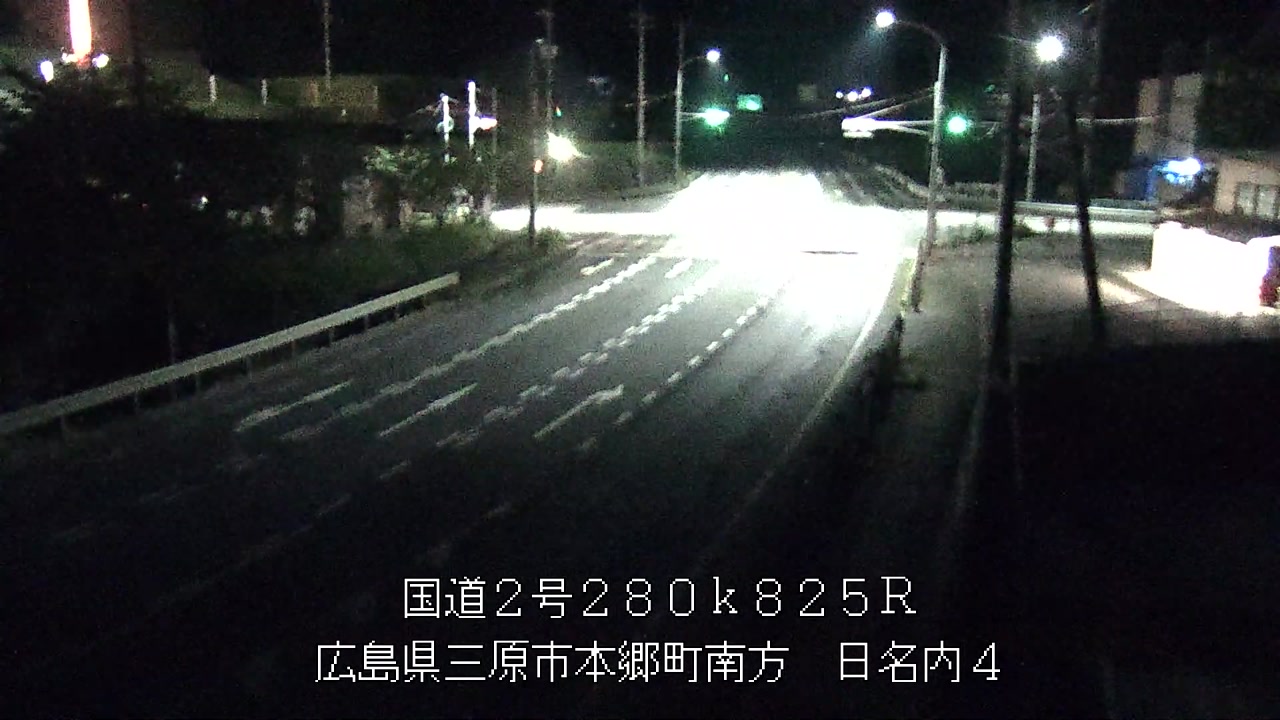 2026年07月16日21時