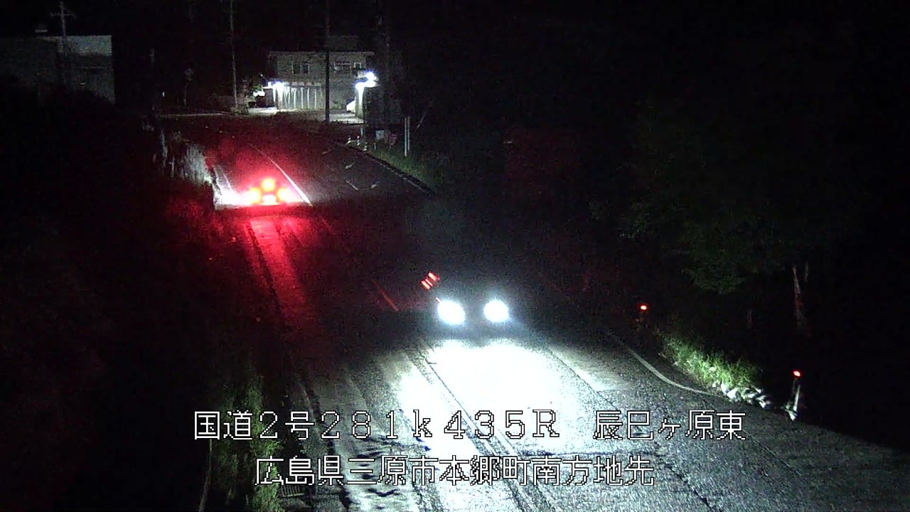 2026年07月16日21時
