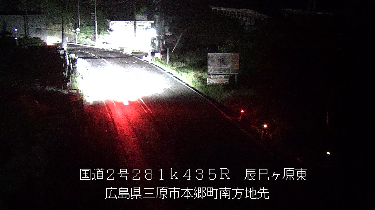 2026年07月16日22時