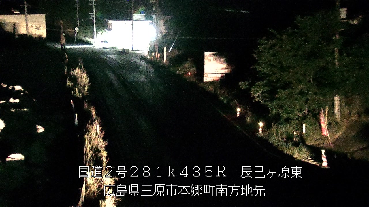 2026年07月16日23時