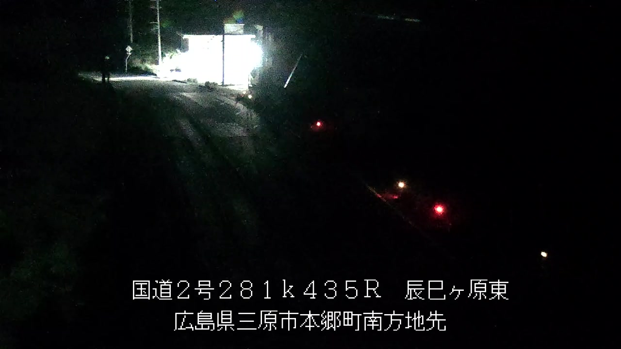 2026年07月17日00時