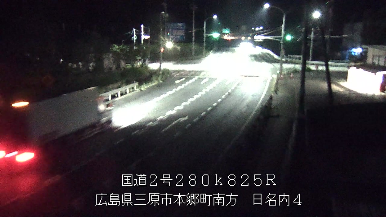 2026年07月17日01時